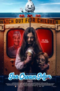  Мороженщик 